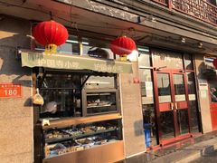 -护国寺小吃(地安门店)