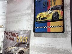 -1886德国汽车餐厅(外滩中央店)