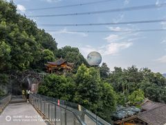 -巴倒烫陆派火锅山庄(南山总店)