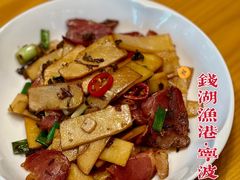 -宁波柏悦酒店·钱湖渔港