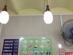 -芬芳甜品(同福路店)
