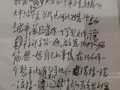-鞍钢博物馆