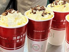 -洪都大拇指(洪都店)