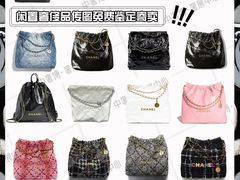 -中奢博奢展中心