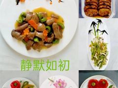 -爱月宝月嫂·育儿嫂(哈尔滨总店)
