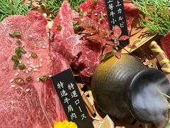 -山川小町·极番烧肉(新地假日广场店)