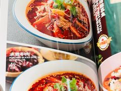 -荔粥记潮汕砂锅粥(新北万达店)