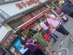 -味味香(团结湖店)