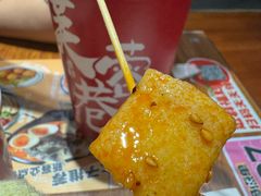 -芙蓉巷成都名小吃(大卫城店)