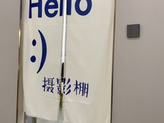 -Best U照相馆证件照·外拍(中山公园店)