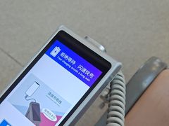 -丽江三义国际机场