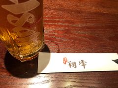 -翔峰炭火鳗鱼(悦泰街里公寓店)