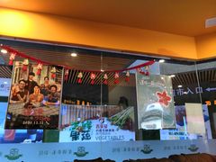 门面-麦当劳(吴中大道店)