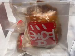 -BONBON BAKERY