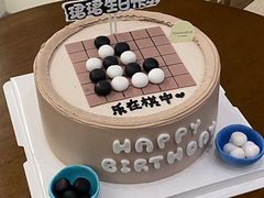-小麦穗私人订制蛋糕·甜品台(万达店)
