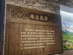 -杭州工艺美术博物馆