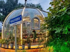 -1819餐厅·团队聚餐·烤串·精酿