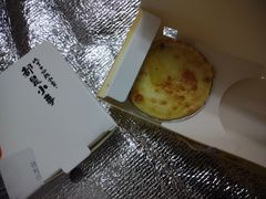 -必胜客(桂林中山店)