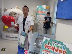 -喜多萌中农锦绣动物医院24H·猫科·牙科MRI·CT
