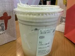 -唐沫茶兮(仓山万达金街店)