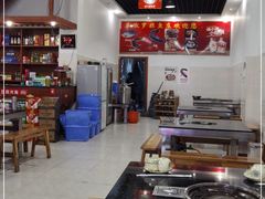 大堂-草墩罗非鱼庄•野生菌•腊排骨(七星街上段店)