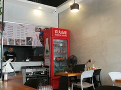 -宝小庆邵阳米粉(深圳市南山保利店)