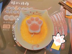 -猫抓烤肉(春熙路店)