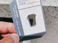 -Something For(中洲湾店)