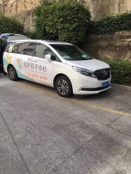 点击看大图 -和伊母婴护理中心·全套房(金山店)