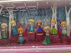 -泡泡玛特POPMART(赛格国际购物中心店)