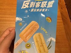 -呷哺呷哺(松北万象汇店)