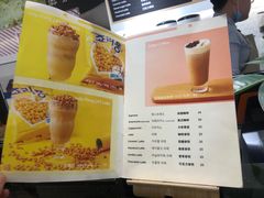 -高力乐面包咖啡厅(西塔店)