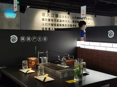 -很久以前羊肉串(南京路第一百货店)