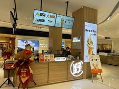 -丽达购物中心(崂山店)