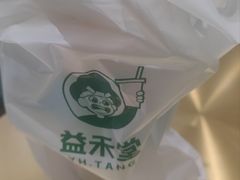 -益禾堂(南坪亿象城店)