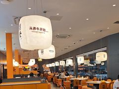 -潮发潮汕牛肉店(芳村店)