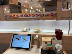 -滨寿司(新街口中央商场店)