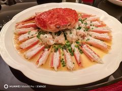 长脚蟹炖蛋-上海小南国(国会店)