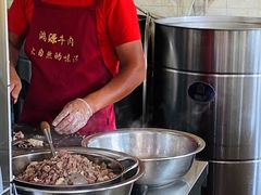 -大陈鸿源牛肉馆(大陈总店)
