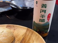 -多味居(剪子巷店)