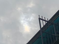-远山有窑