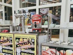 -犟牛家·榴莲烤肉(五棵松店)