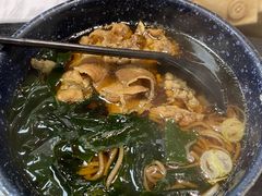 -井上家(大兴街店)