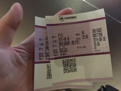 UA&nbsp;KKMALL&nbsp;数字影城-博纳UA影城(KK Mall店)