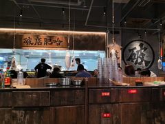 -破店肥哈·海鲜·烧烤(郑州银泰inPARK店)