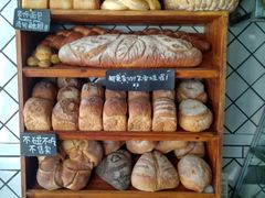 -Juicy Bakery(大学路店)