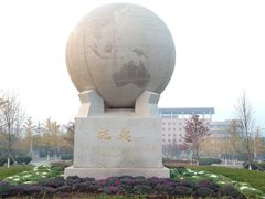 -大连外国语大学(旅顺校区)