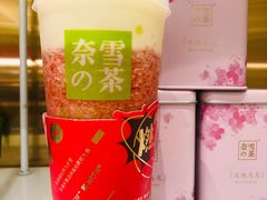 霸气芝士水晶草莓-奈雪的茶(新天地广场PRO店)
