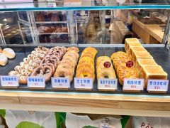 -红心闪闪面包牛奶公司(旺角星辰店)