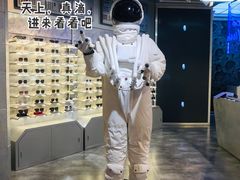-杭州来福士中心